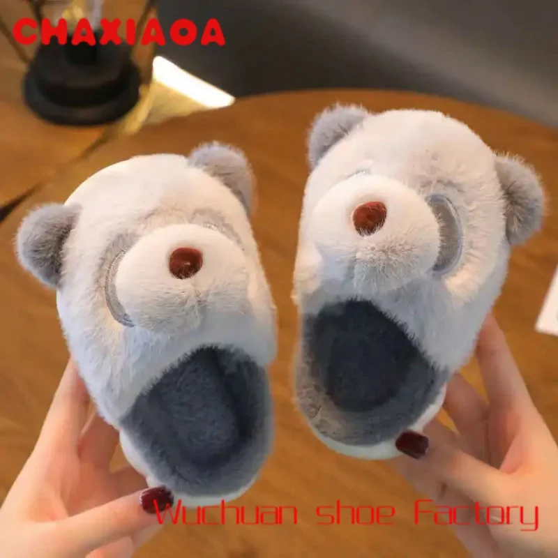 

Warm multi-color cartoon pattern children slippers