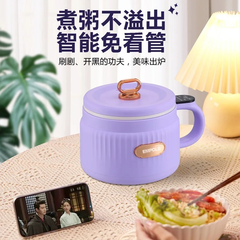 Electric Cooker Multi Functional Electric Cooker Small Electric Cooker Health Preserving Porridge Cooking Hot Pot