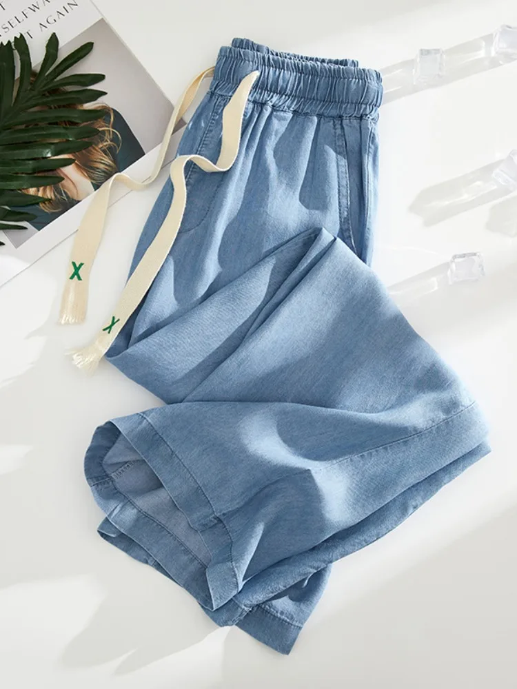 2023 Summer New Women Thin Denim Trousers Elastic High Waist Blue Wide Leg Pants Korean Stretch Oversized Baggy Jeans