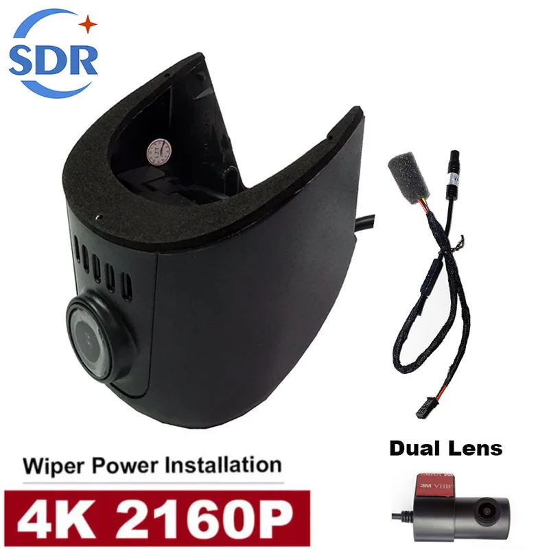 Cámara de salpicadero 4K Plug and Play con WiFi para coche, DVR para Audi A1 A3 A4 A5 A6 A7 A8 Q3 Q5 B5 B6 B7 B9 8V C5 C6 C7 2016~2022 con aplicación y GPS de trayectoria