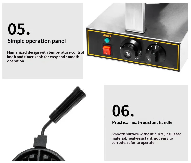 Electric Rotating Waffle Machine 50-250℃ Temp Control180° Flip Function Double-S