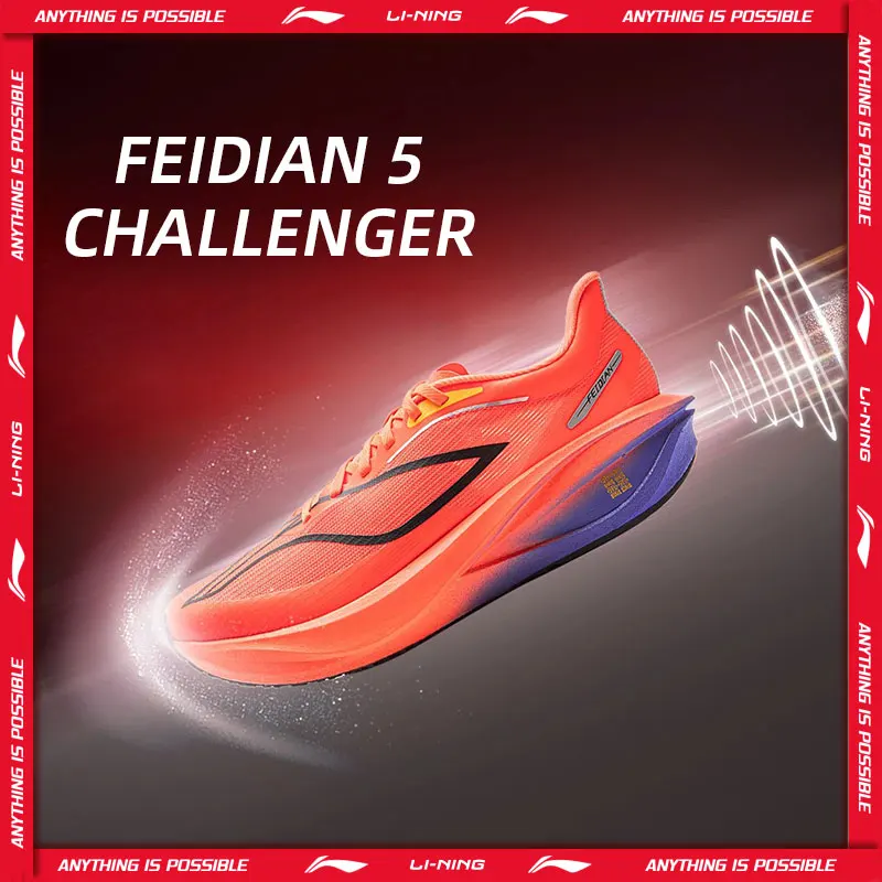 【中古美品】LI-NIN FEIDIAN 5 CHALLENGER Li-Ning Men's FEIDIAN 5 CHALLENGER Racing Running Shoes SUPER BOOM