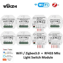 

Light Switch Module Wifi Zigbee 3.0 RF 433 Mhz Relay Automation Wireless Remote Control Smart Life Tuya Alexa Google Home Mose