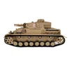 New Henglong 3858-1 Medium-sized Modern Combat Main Battle Remote Control Competitive Tank Vehicle Simulation Track Model Tank 2