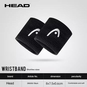Sports Wristband 1