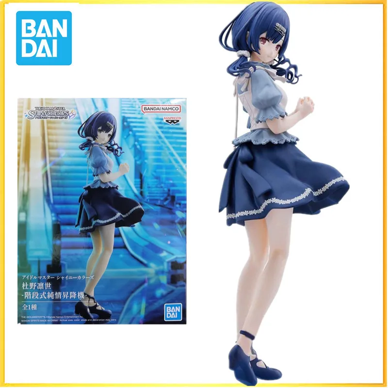 

In stock Bandai Original BANPRESTO idol master Shiny Colors Anime Figures Morino Rinze Action Figure Kawaii Collectible Toys