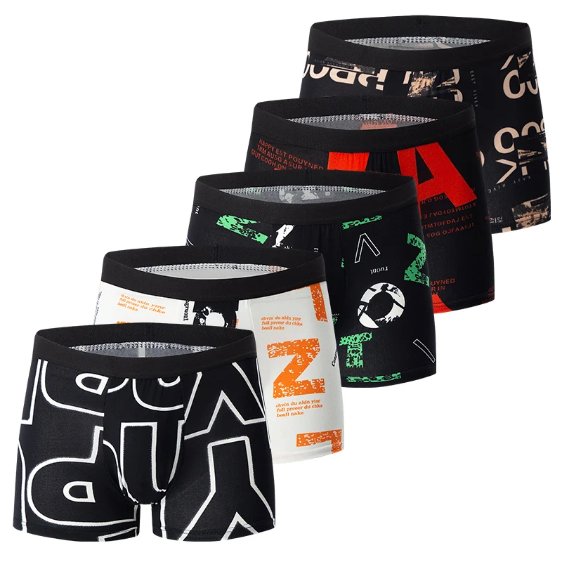 Men's Underwear Shorts 4/5/10Pcs Fashionable Printed Multi-color Combination Youth Casual Sports Home Boxer Shorts
