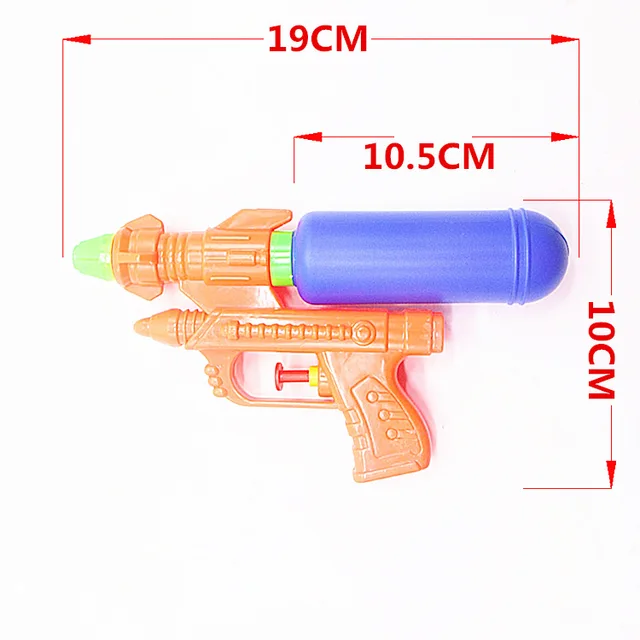 New Hot-selling Water Gun Summer Beach Water Play Summer Outdoor Water Children's Toys Outdoor Games 5
