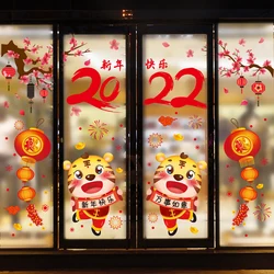 2022 New Year Window Stickers Vinyl DIY Flowers Tigers Wall Decals for Living Room Shop Chinese Spring Festival Home Decoration