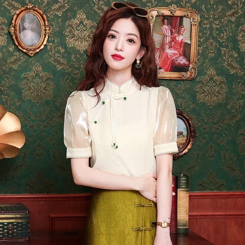   콺, 2024   ĵ Į, 콺  , H571,  Ż м