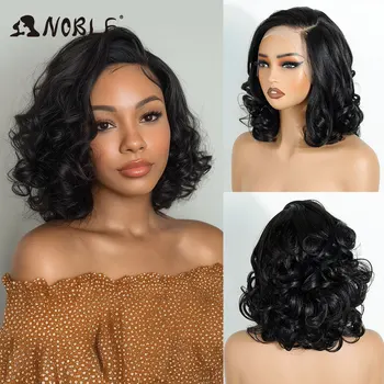 Noble Synthetic Lace Front Wig Wavy Lace Wig Ombre Lace Front Wig Cosplay Wig Natural Wigs For Women Lace Wig synthetic Lace Wig