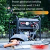 Electric Welding Gasoline Power Generation Combined Machine Portable 220V  Generator Outdoor Operation Welding Equipment  439 1