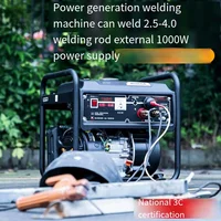 Electric Welding Gasoline Power Generation Combined Machine Portable 220V  Generator Outdoor Operation Welding Equipment  439 1