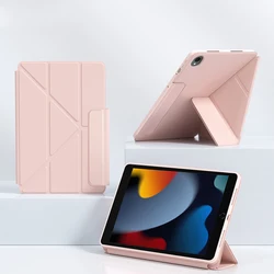 Premium PU Leather Fold Stand Magnetic Tablet Case Cover - iPad 7 8 9 10.2 inch (Pink)