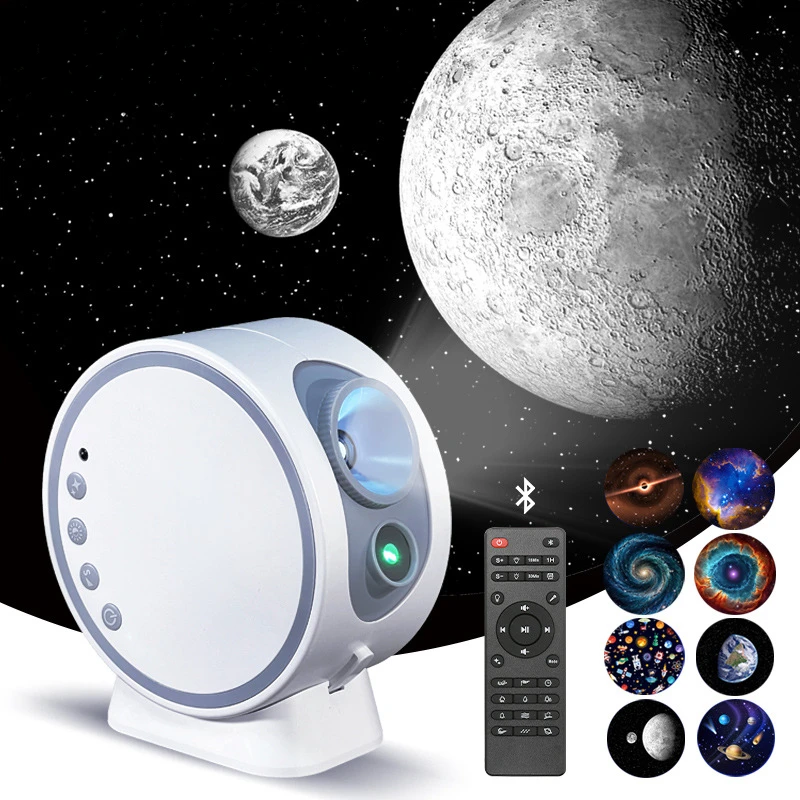 Светодиодный проектор Planetarium Galaxy