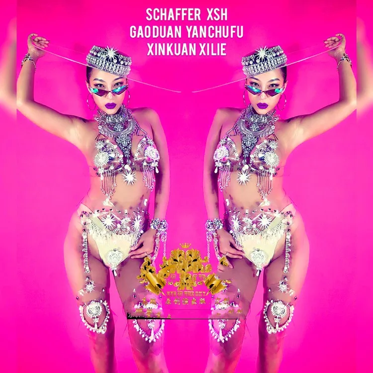 

Женский Блестящий прозрачный костюм для певицы