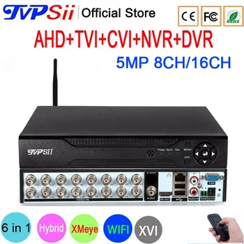 얼굴 감지 하이브리드 XVI CVI TVi NVR 와이파이 AHD CCTV DVR 시스템, 5MP H.265 + 오디오 Xmeye 16CH 8CH 8 채널, 6 in 1