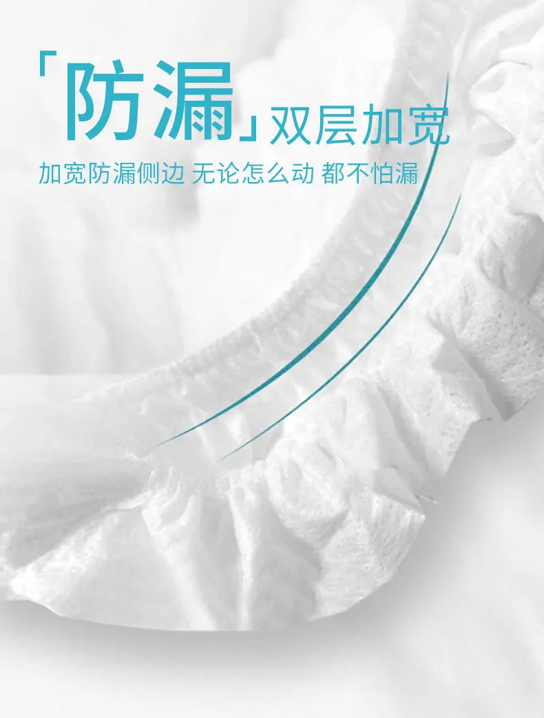 44pcs Baby Diapers panties Pull-Ups Training Pants Girls and Boys Training Underwear Size L XL 2XL 3XL