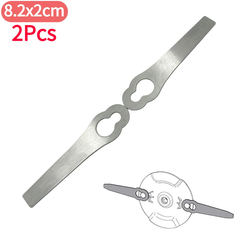 2Pcs 8.2cmx2cm