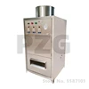 High Efficiency 300kg/h Automatic Pneumatic Dry Garlic Break Peel Peeler Maker Machine Garlic Skin Peeling Machine 4