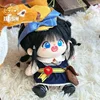 20cm cotton doll clothes, remote mountain tea early autumn set, baby clothes 4