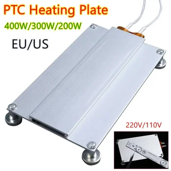 PTC Heating Plate 300W / 400W – Soldering & LED Chip Remover Aluminum Heating Station (110V / 220V) 1