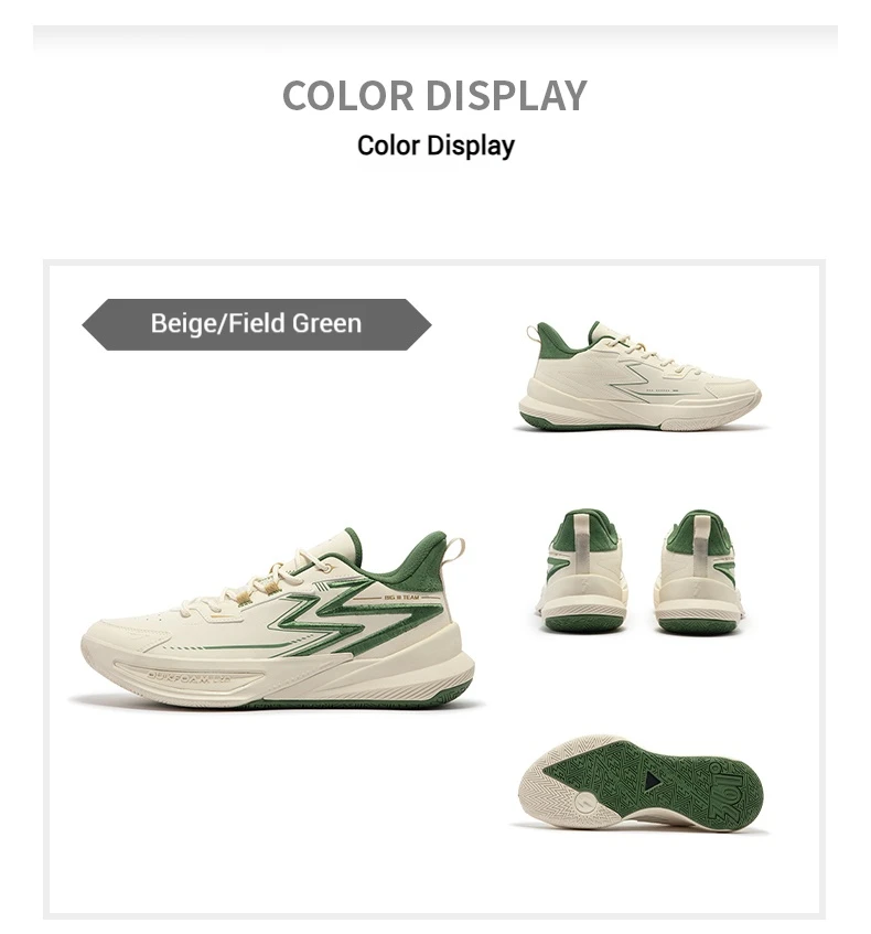 Tenis de Basquete 361 BIG3 Team 2.0