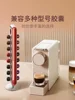 220V Automatic Capsule Coffee Maker, Portable Mini Espresso Machine for Home and Travel 5