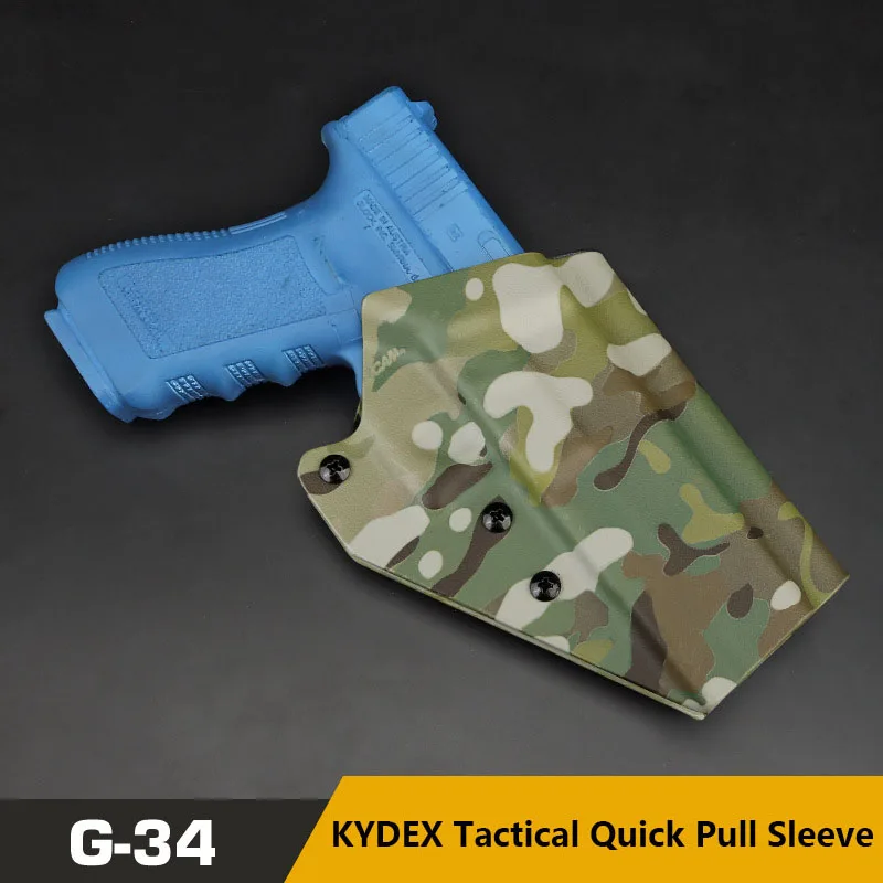 

KYDEX Material Adjustable Wear-resistant Tactical Pistol Holster GLOCK34 Special Quick Pull Sleeve Multiple Combination Modes