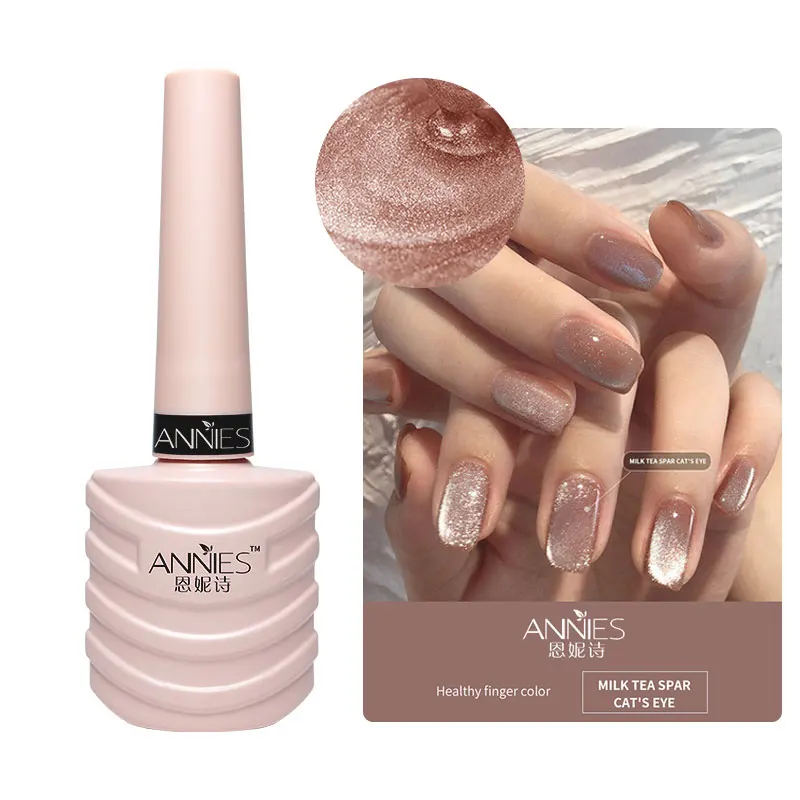 

Universal Spar Milk Tea Nail Gel Reflective Glitter Magnetic Cat Eye Acrylic Gel Polish Semi-permanent Nail Art Varnish