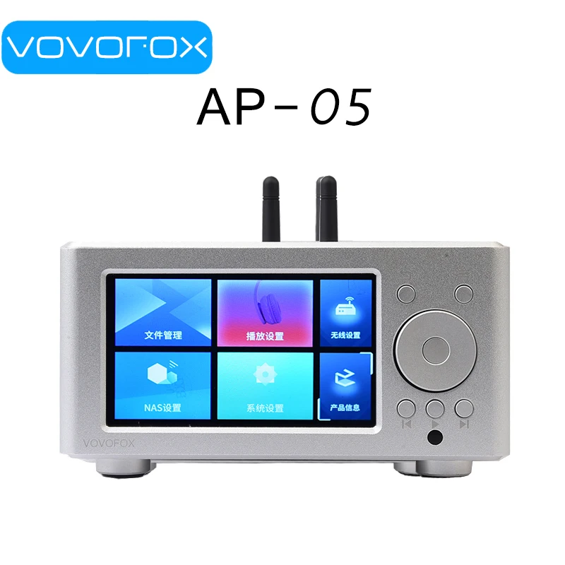 

VOVOFOX AP05 ES9038Q2M PCM768KHz 32Bit DSD512 SACD DNLA Digital Turntable Lossless CD Music Player HIFI Streaming Media Player