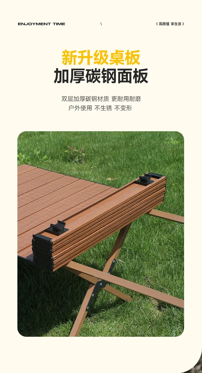 蛋桌_10