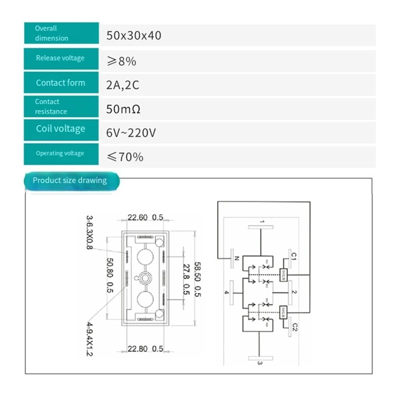 A96I-12V 80A/100A Car Winch Relay 4180-2 Seven Pin Automotive Relay For 3000 Lb. Winches