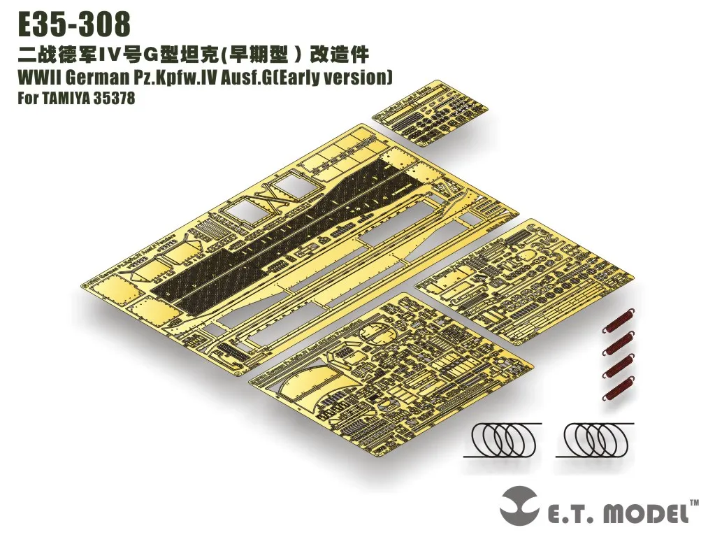 

ET Model E35-308 WWII German Pz.Kpfw.IV Ausf.G(Early version) Detail Up Parts For TAMIYA 35378 (No Tank)