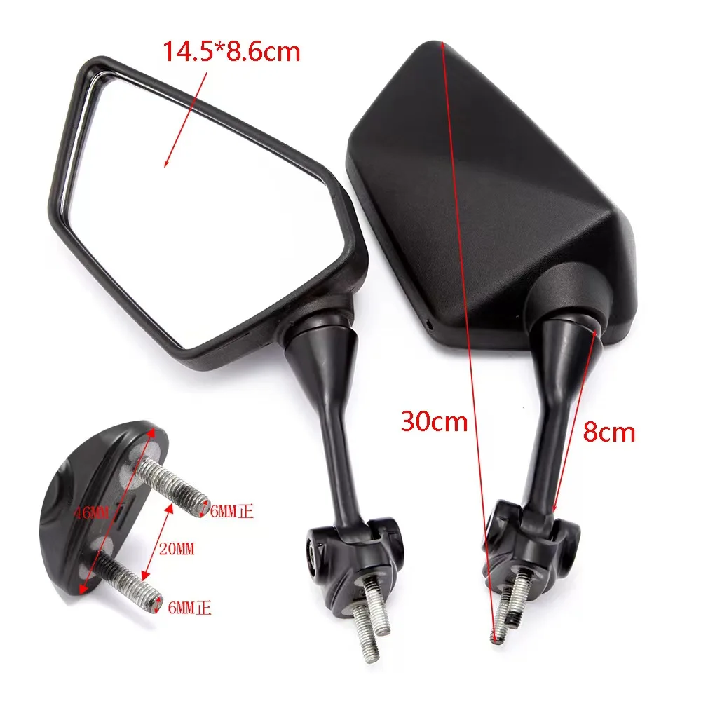 Pair motorcycle rearview mirror for Kawasaki EX250 Ninja 250 2008 2009 2010 2011 2012 Side mirror Motorcycle Parts 2