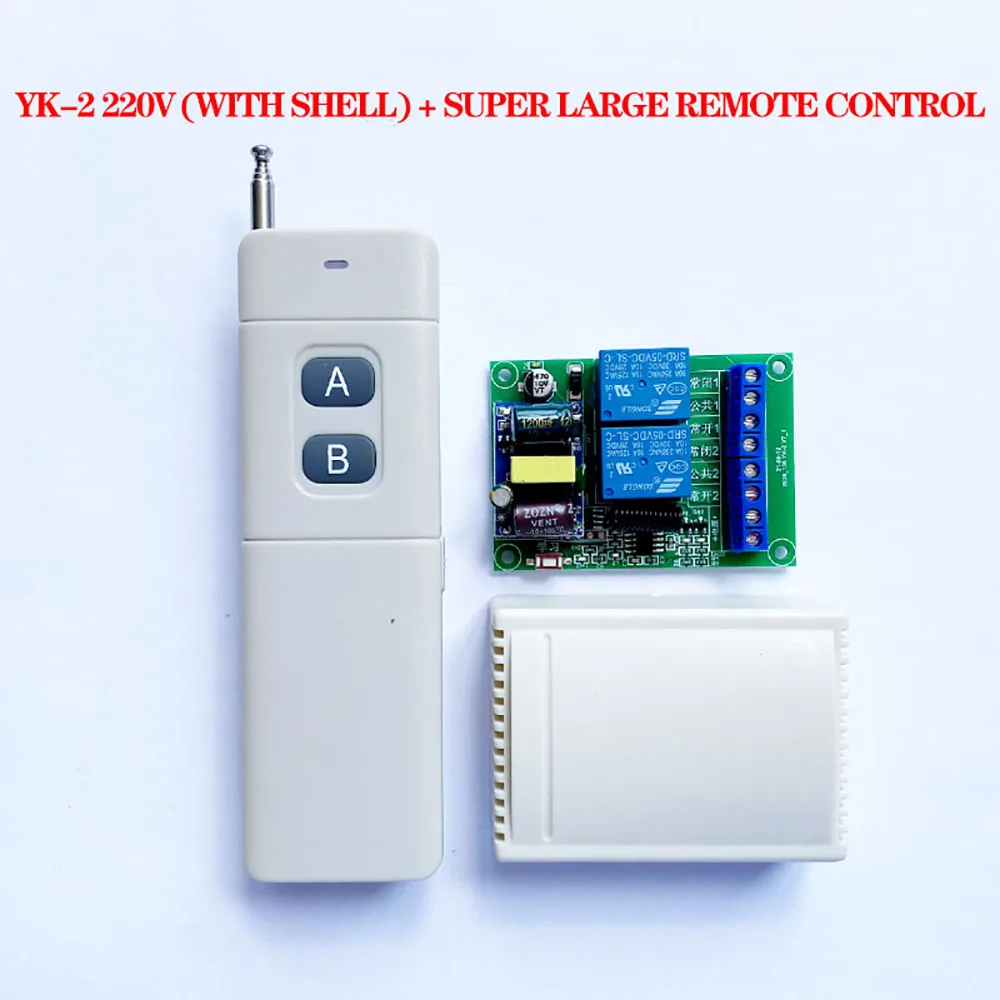 https://ae01.alicdn.com/kf/S32be24f618b14445be79e4e4b0da37d4J/2-way-wireless-remote-control-switch-wiring-free-intelligent-light-control-relay-module-12V-24V-220V.jpg