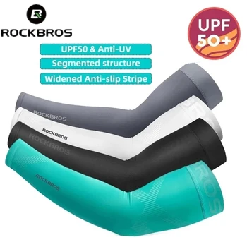 ROCKBROS Breathable Quick-Dry UV Protection Arm Sleeve 1