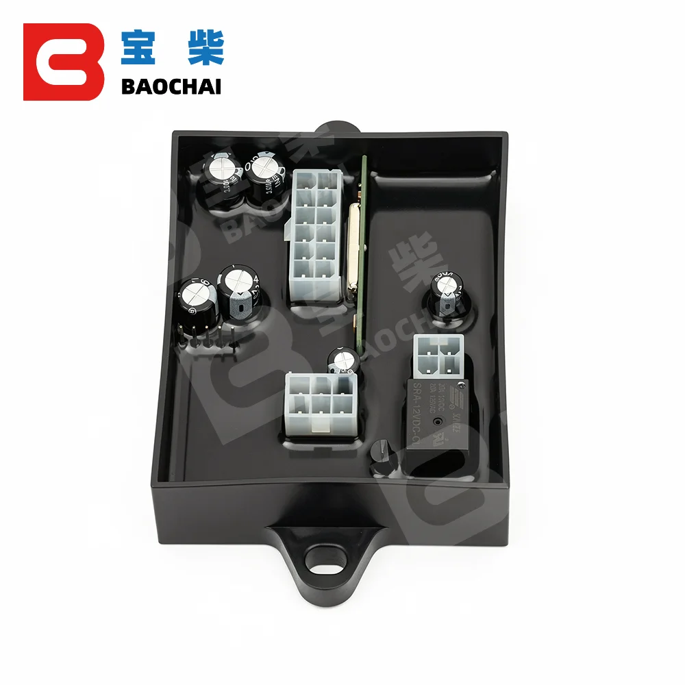 FG13000 원격 제어 키 모듈 생성기 가스 오일 발전기 교체 부품용 시작/정지 액세서리