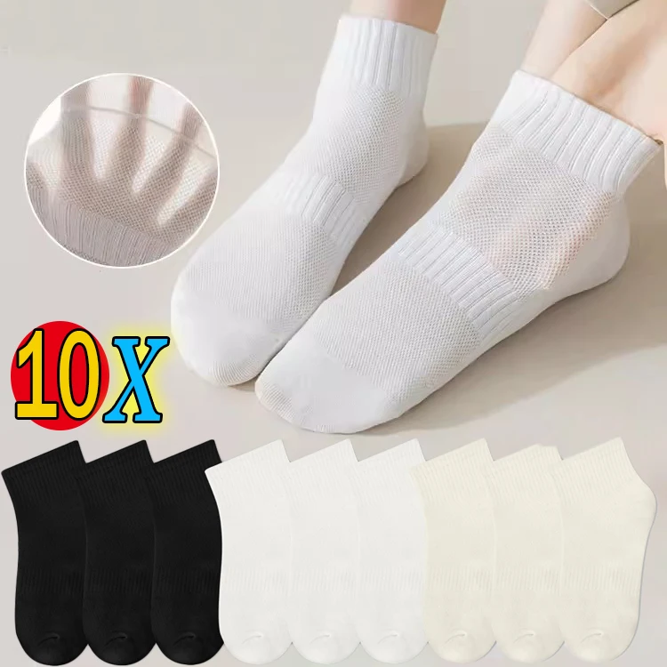 

5Pairs Women Cotton Mesh Socks Female Black White Funny Ankle Socks Cute Solid Color Cotton Breathable Fashion Casual Short Sock