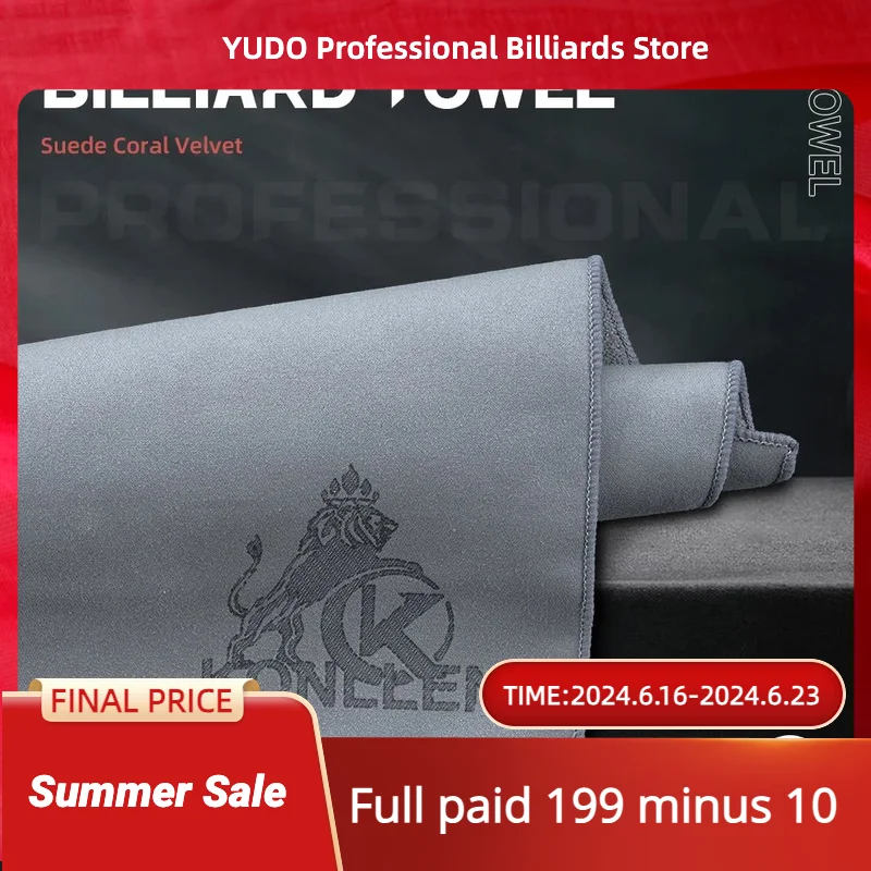 

KONLLEN бассейн кия вал чистящее полотенце многофункциональный полированный стержень протирания ткань, снукер кия, замша полотенце, бильярд аксессуары