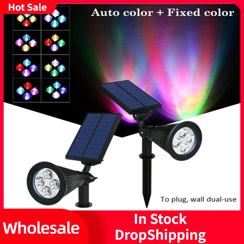 4 Led Solar Rgb Spot Lights Color Changing Ip65 Waterproof Super Bright  Outdoor Garden Landscape Wall Lamp Home Decor