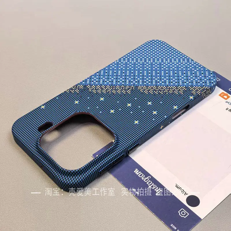 Magnetic Dustproof Carbon Fiber Stripe Pattern Lightweight Hard Cover Case