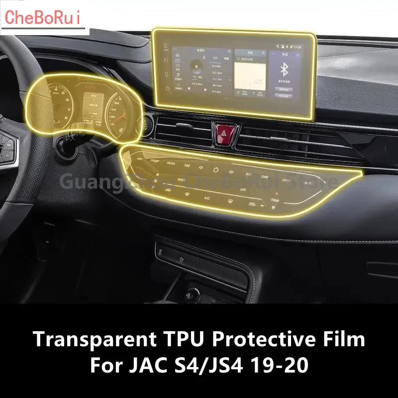 Car Interior Protection Film TPU Paint Protective Film For Audi Q7 ...