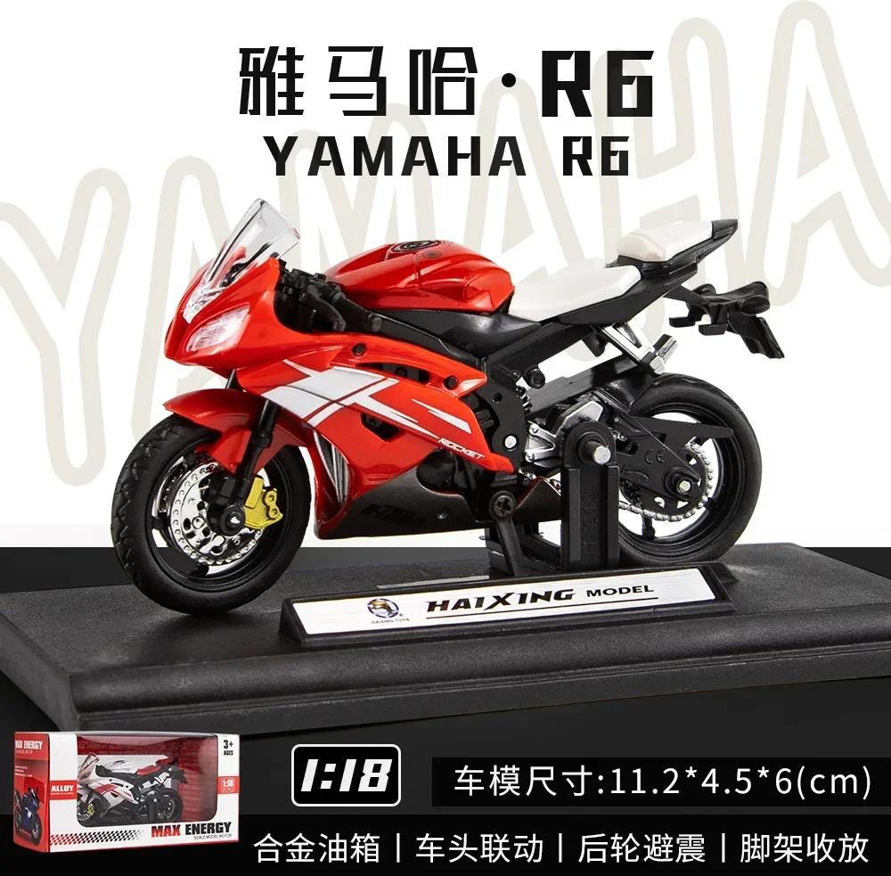 1:18 Yamaha R6 Motorcycle High Simulation Diecast Metal Alloy Model car Collection Kids Toy Gifts M21 6