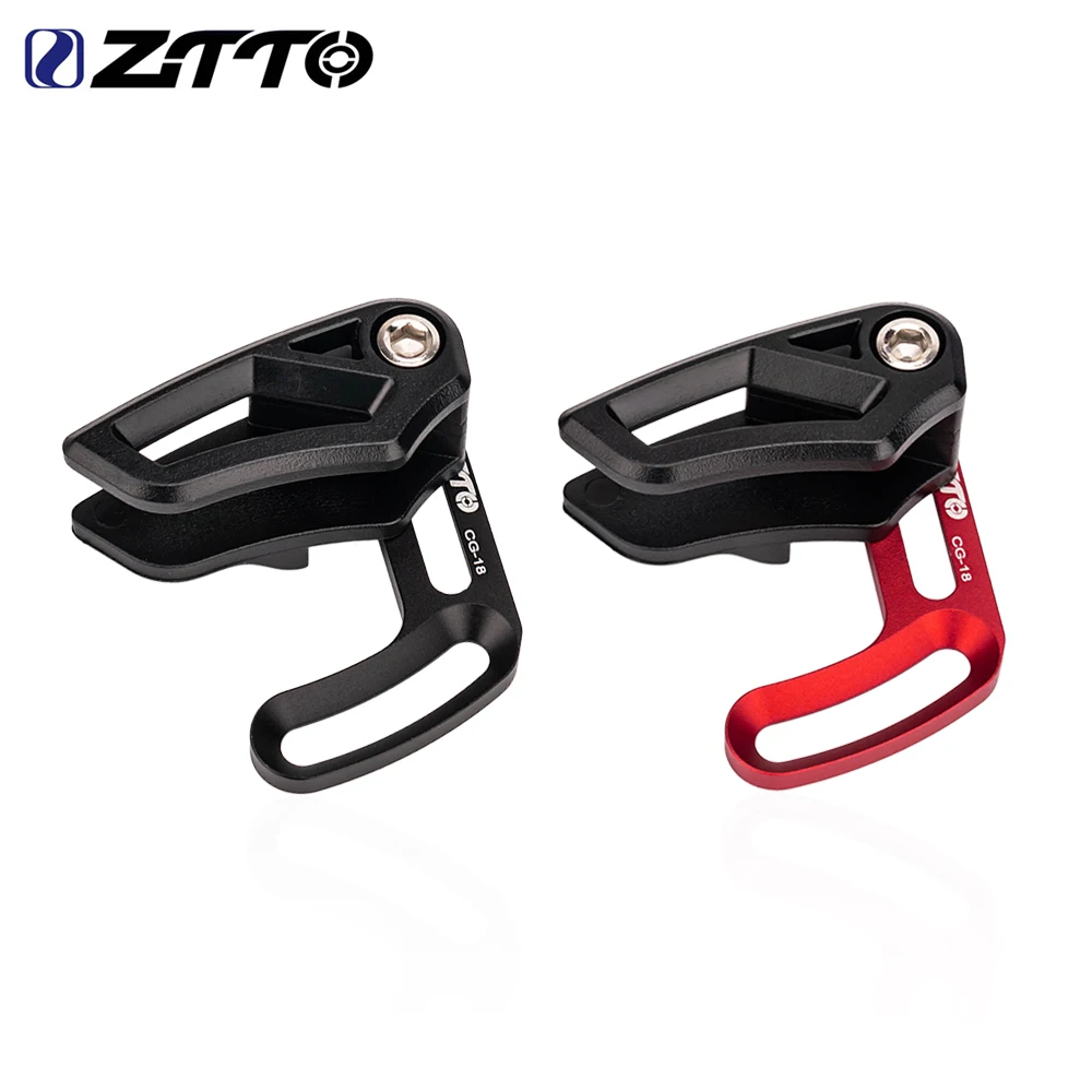 E Type Mount Mountain Bike Chain Guide Drop Catcher Low Direct Install For MTB Single Bicycle Chainwheel Crank bicycle chain guide
