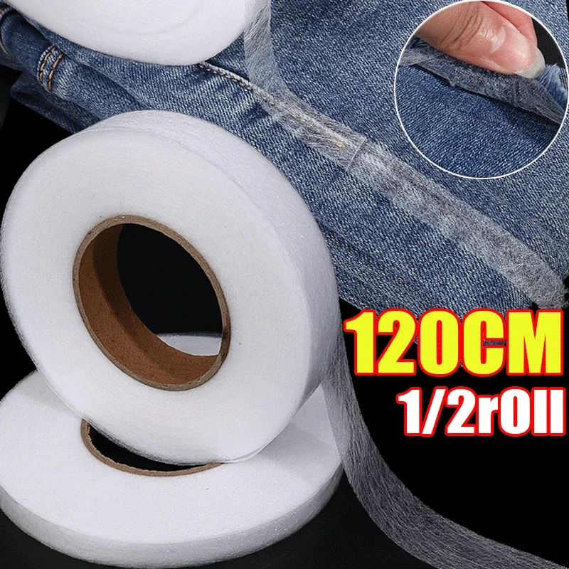 1 Roll Cloth Double Sided Accessories Hem Tape Iron On DIY Stitch Witchery  Adhesive Fuse No Sew Web Craft - AliExpress