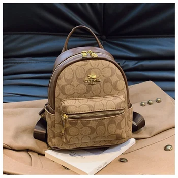 Zaino Donna 2026 alla Moda Retrò con Monogramma, Borsa Classica Versatile Casual, Ideale per Viaggi e Pendolarismo