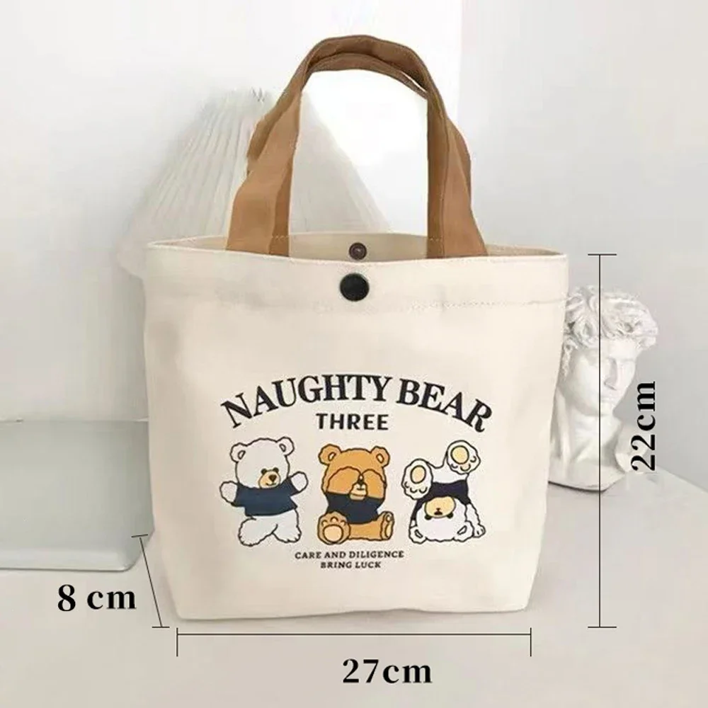 Cute Bear Mini Canvas Handbag - Versatile Lunch Box Bag for Students & Office Workers, Simple Tote Design