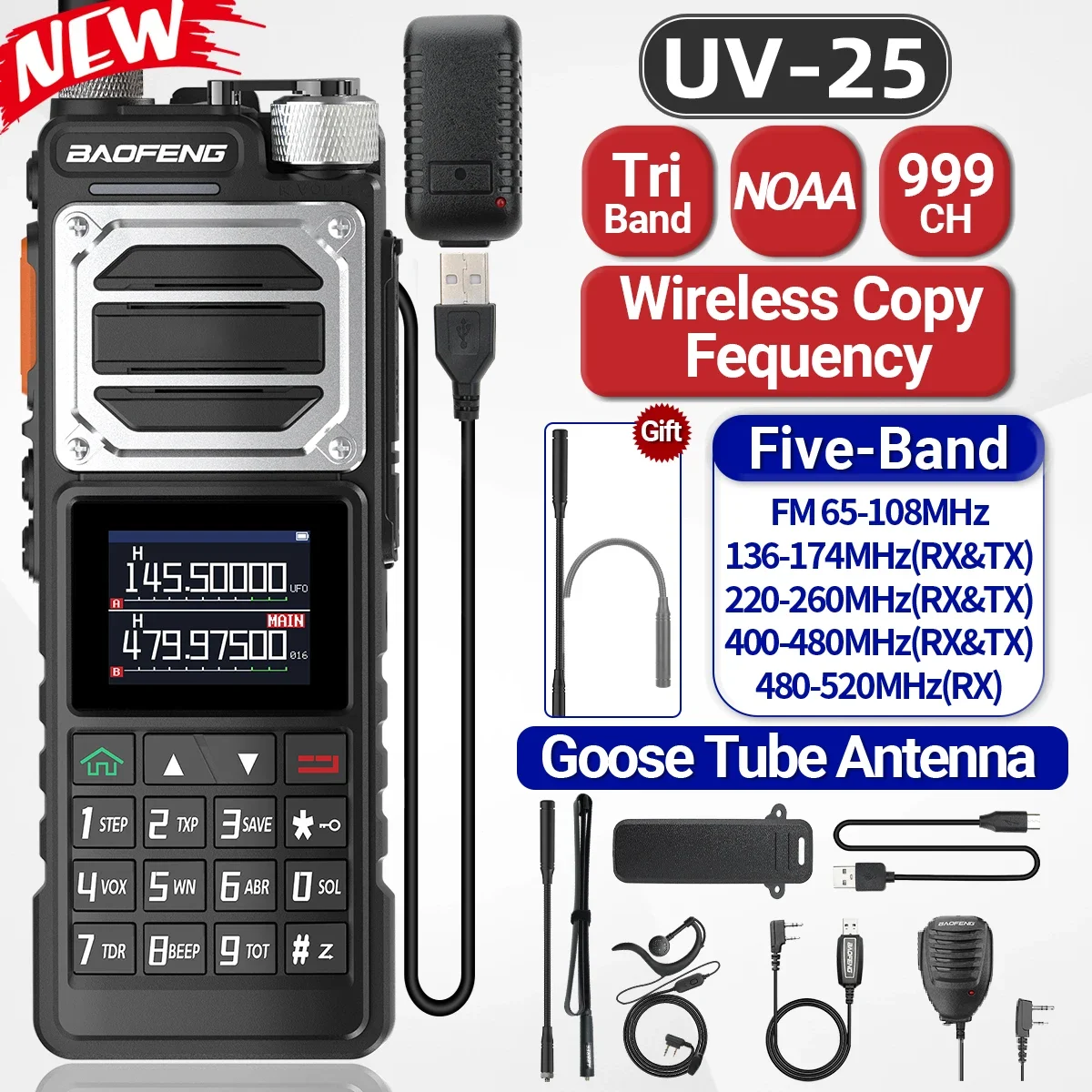 

Рация Baofeng UV25 с большим радиусом действия, беспроводная радиостанция двухсторонней связи с частотой Type-C, высокомощная трехдиапазонная любительская радиостанция
