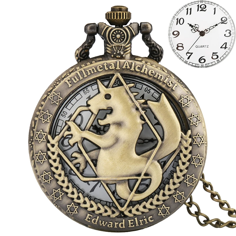 Silver Gold-Tone Fullmetal Alchemist Pocket Watch Pendant Necklace
